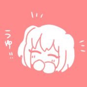 彩本さんのプロフィール画像