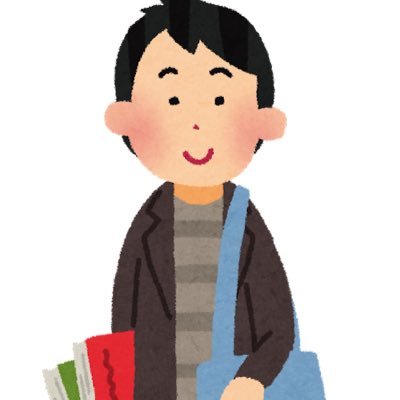 群と位相空間の勉強をしている 矢上監獄からの脱出を目指している 日々数学と麺類のツイートをしている ジェネトポ万歳!🙌 Enjoy Topology! LCH=局所コンパクトハウスドルフ F(C)CT=補有限(可算)位相