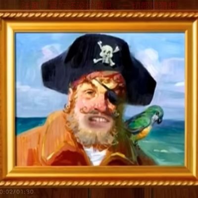 BearBiggggg's profile picture. ？？