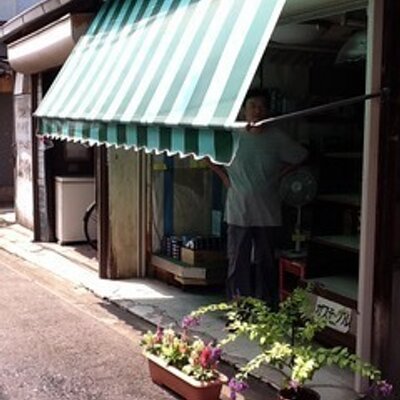 Nishino Teruo Tamade Fc ラサール石井さんは 旧玉出公設市場の 煮豆の石井商店の息子さんです 現在も実兄さんが 帝塚山3丁目チン電沿いで うどん屋さんをしてます Nishino Teruo Tamade Fc ラサール石井さんは 旧玉出公設市場の 煮豆の石井商店の息子さんです 現在も実兄さんが 帝塚山3丁目チン電沿いで うどん屋さんをしてます