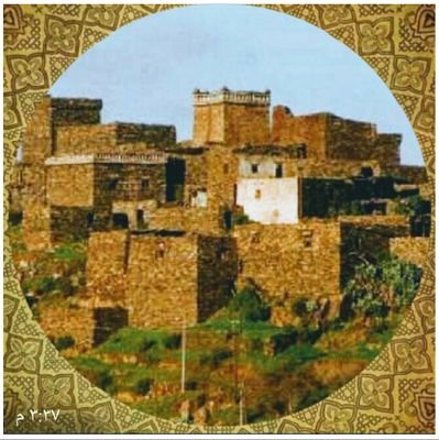 ﴿حسآب قرى دوس آل نعمة : محافظة المندق زهران) :تتكون من القرى التالية :«قرية آل نعمة«قرية حضوه« قريةالحوشبية» «قرية البيضاني ...🌴🇸🇦احمد الدوسي