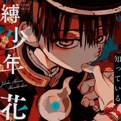 ButlerKuro1's profile picture. 