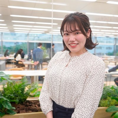 人材業界で働いてます：社会人2年目：いつまで経っても月曜日は憂鬱☔：SNSマーケティング： 経営企画：趣味：昼飲み 旅行 ネトフリ 料理　コスメ集め🌸☀️リケジョです❣️相談はお気軽にDMまで💌