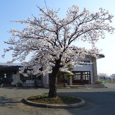 岩手県北上市鬼柳町にある地区交流センターです。
鬼柳町のことをつぶやきます。

施設の予約状況確認→https://t.co/n4vxlG2JO0