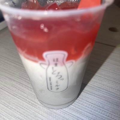 1stブルベ冬2nd秋 ウェーブ フレッシュ/ソフエレ  かじえりさんが好き　エナモル