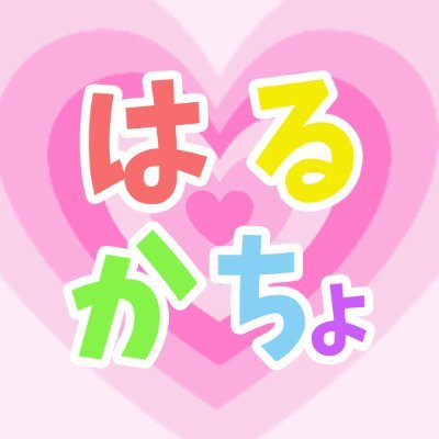 YouTubeに動画投稿してます。 フィギュアメイン🧸ジャンプが好き❤️🔥ジブリも好き🧙🏻♀️🐈⬛ピクサーのおもちゃも好き🤠🤖 チャンネル登録よろしくお願いします🙏🏻 #ワンピース #ONEPIECE #ドラゴンボール #鬼滅の刃 #ダンダダン #ハイキュー #呪術廻戦 #チェンソーマン