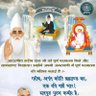 NeerajD77152313's profile picture. सत साहेब 

#कबीर_साहेब_भगवान_है

#Kabir_God

God - Thinker

HARYANA