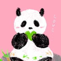パンダライター 二木繁美｜『このパンダ、だぁ〜れだ』発売中(@Pandaexn) 's Twitter Profile Photo