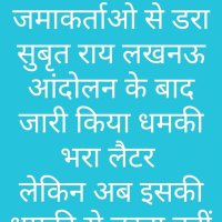 Kokil Kumar (@kokilkuma) 's Twitter Profile Photo Kokil Kumar (@kokilkuma) 's Twitter Profile Photo