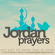 auto alert for prayer times in Jordan