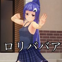 犀賀・ババロ・リーア (@gyudontabety) 's Twitter Profile Photo