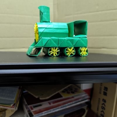 yama_1983's profile picture. できることはなんでも試してみたい！
それが私のモットーです。
なのでHPも作るしプログラムも書きます。
日本折り紙協会認定の講師資格を持っています。
普段はパソコンと和太鼓の講師をしています。
現在スマホアプリ開発に挑戦中。
視覚障害者ですが毎日を全力で楽しんでいます。