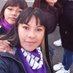 Nina🍀💚👣💕 seguimos (@alcocernina) Twitter profile photo Nina🍀💚👣💕 seguimos (@alcocernina) Twitter profile photo