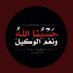 hopless.0 (@rakroukihajer) Twitter profile photo hopless.0 (@rakroukihajer) Twitter profile photo
