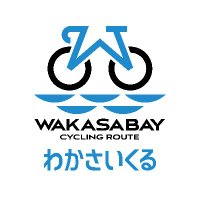 わかさいくる (@wakacycle126) Twitter profile photo