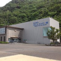 宮ヶ瀬ダム水とエネルギー館 (@miyagasedam_w_e) 's Twitter Profile Photo