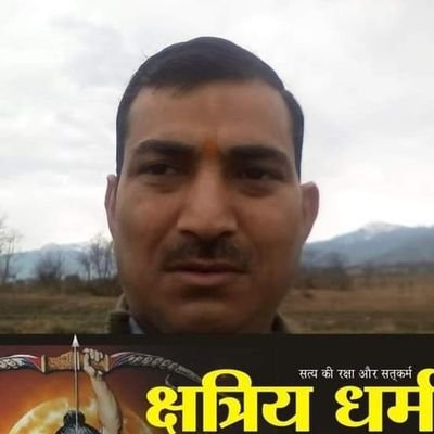 BholaPrashad12's profile picture. 