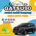 Gatsu90 Rental Mobil Lampung Profile picture