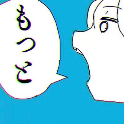 suis04716's profile picture. nothing special