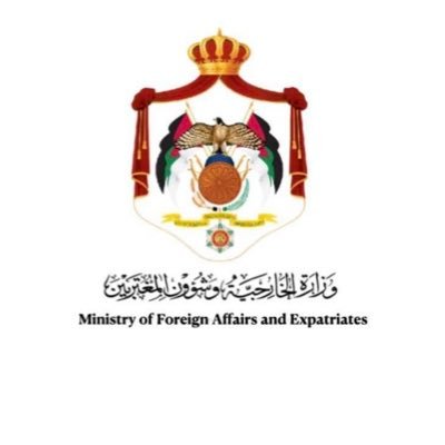 الحساب الرسمي لوزارة الخارجية وشؤون المغتربين Ministry of Foreign Affairs and Expatriates