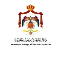 وزارة الخارجية وشؤون المغتربين الأردنية(@ForeignMinistry) 's Twitter Profileg