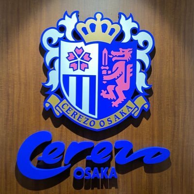 cerezoAAA26 Profile Picture