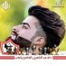naser abdelpaset (@naserabdelpase4) Twitter profile photo naser abdelpaset (@naserabdelpase4) Twitter profile photo