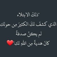 Ahmed (@ahmed2222tweel) 's Twitter Profile