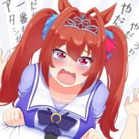 ふ〜みん (@hu_min5) 's Twitter Profile Photo