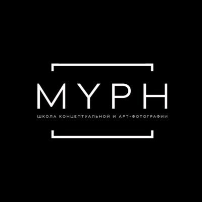 Photography school, community and gallery from Ukraine 🇺🇦 founded by @melnitchenkosv in 2018. “MYPH VOl.1