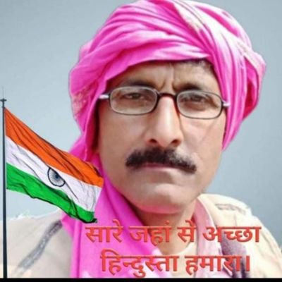 🙏जयगुरुदेव🙏
नमस्ते सदा वत्सले मातृभूमे त्वया हिंदुभूमे सुखं वर्धितोऽहम। महामंङ्गले पुण्यभूमे त्वदर्थे पतत्वेष कायो नमस्ते नमस्ते।
शाकाहार सर्वोत्तम आहार।