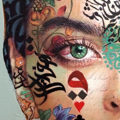 N0rahAhmad1's profile picture. على هذه الأرض مايستحقُ الحياة ..