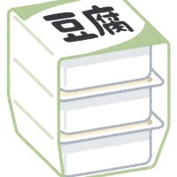 うろろとうふ (@ep_uroro102) 's Twitter Profile