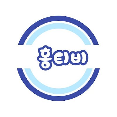 방파녀