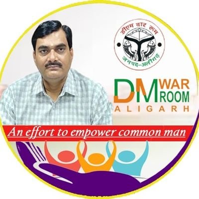 District Administration Aligarh Social Media Platform