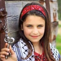 Farahsghanim (@farahsghanem) Twitter profile photo