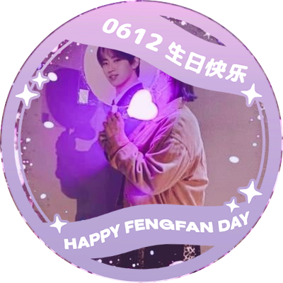 cha！💜🧸さんのプロフィール画像