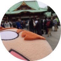 @kinkyuyou_taisa ←凍結等されたらこちらに。遅刻をしない。ワイヤレスイヤホン無くさない。行きたいライブは発表されてすぐ宿と交通手段を確保する 予定決まったらすぐスマホのカレンダーに書き込む。記憶だけを頼りに物事を決めない　3月末サブスク契約状況見直しする