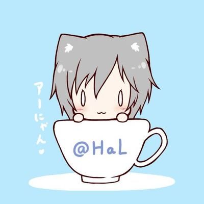 HaLさんのプロフィール画像