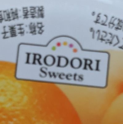 いろどり🍚さんのプロフィール画像