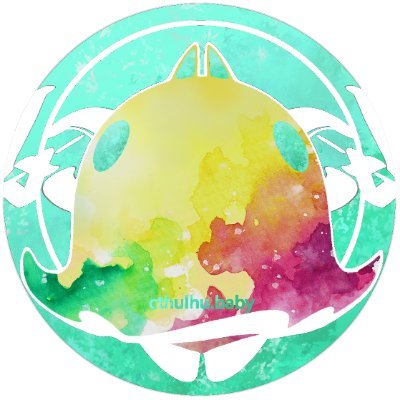 克蘇魯寶寶的海底世界さんのプロフィール画像