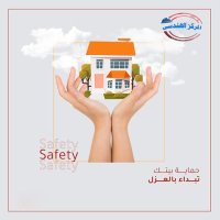 شركه عزل اسطح فوم بالدمام الاحساء (@fwmwazl) 's Twitter Profile