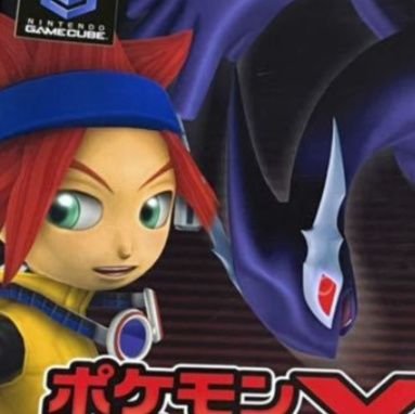 ColoXDAppAcc's profile picture. Welcome to the Orre region traveller! I post stuff relating to Pokémon Ruby, Sapphire, Emerald, Colosseum, and XD to hold on to what relevency they have left