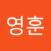 조영훈 (@joyeong19756980) Twitter profile photo 조영훈 (@joyeong19756980) Twitter profile photo