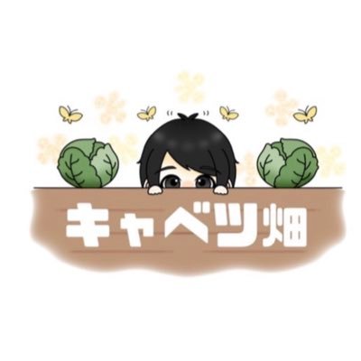 riku2117's profile picture. 