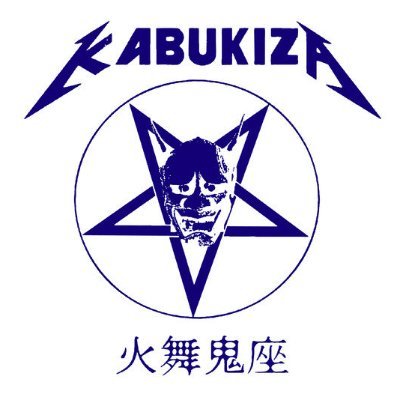 kabukiza_omz Profile Picture