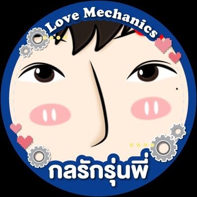 Cherry{🍒}❤️YinWar (สาขา2)さんのプロフィール画像
