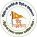 अखिल भारत हिन्दू महासभा – उ. प्र. (@akhilbharatabhm) Twitter profile photo अखिल भारत हिन्दू महासभा – उ. प्र. (@akhilbharatabhm) Twitter profile photo