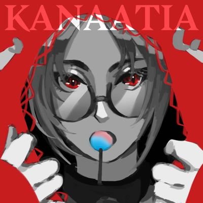 kanatia3002さんのプロフィール画像