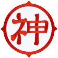いばかんトレカ@茨城鑑定団神栖店【公式】 (@ibakant) 's Twitter Profile Photo いばかんトレカ@茨城鑑定団神栖店【公式】 (@ibakant) 's Twitter Profile Photo